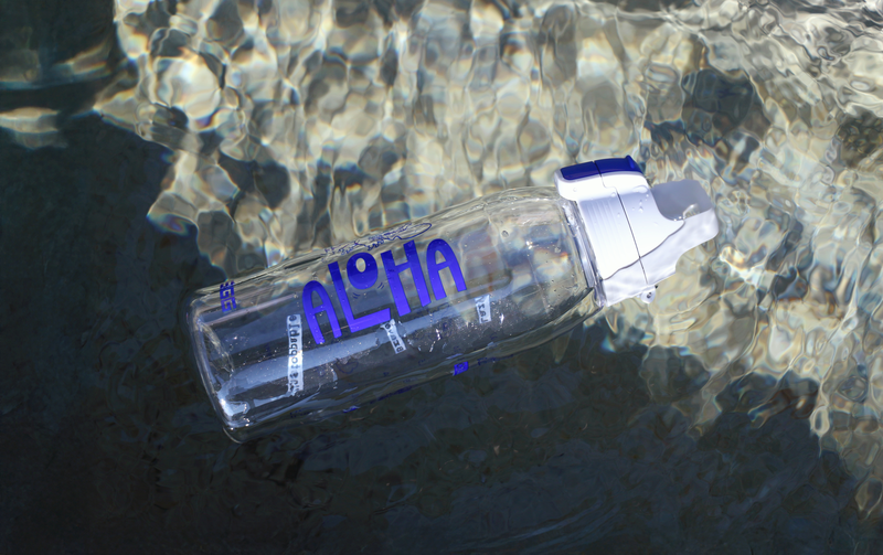 SIGG TOTAL COLOR ONE STITCH 1.0L LASTENPULLO